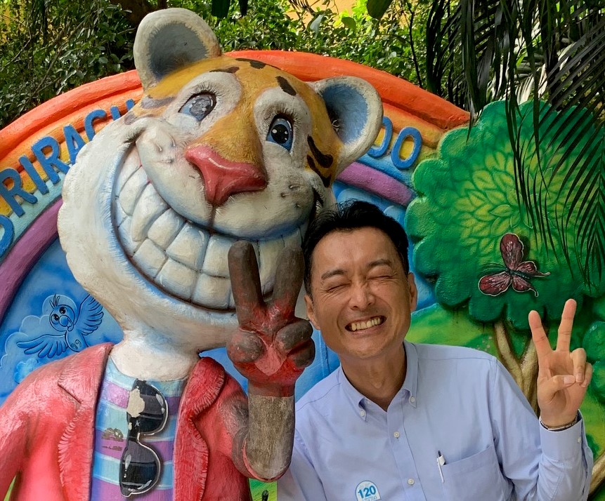 ガイドイメージ